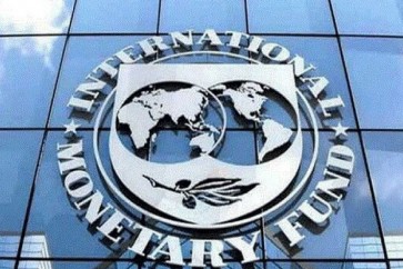 Monetary Fund International