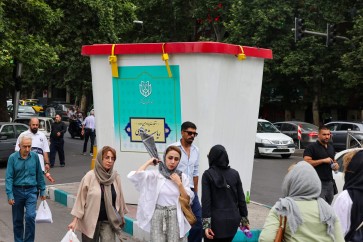 انتخابات الرئاسة في ايران
