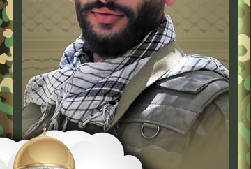 هادي أحمد شريم