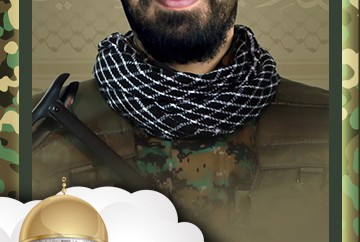 محمد حسن فرحات