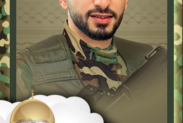 يوسف محمد السيد