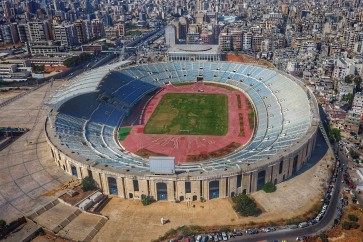 المدينة الرياضية - بيروت