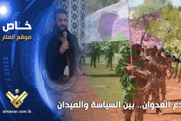 ردع العدوان - هيئة تحرير الشام